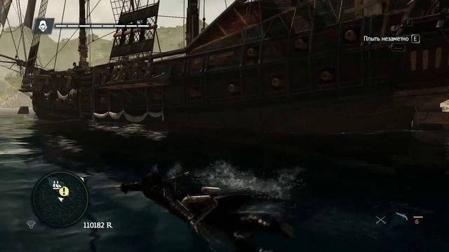 Assassin's Creed IV Black Flag _ серия 78 _ Кингстон
