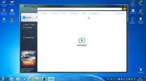 Полезные программы для вашего пк #3---MediaGet