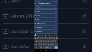 (ОБЗОР)Что делать !Если потеряли !Пульт?