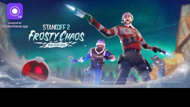 ОБНОВА 0.28.0 ПОЧТИ В ИГРЕ смотреть онлайн