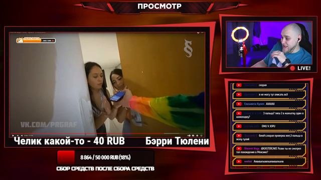 EASTERCAKE УГАРАЕТ С ВЖЛИНКА, МЕЛЛСТРОЯ И ГЕРМАНА ЯГОДКИ