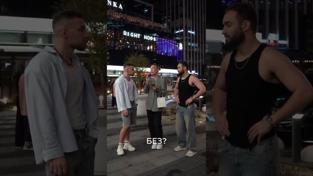 Сегодня в рубрике «Что в сумочке ?»: сколько же мужчины готовы тратить на косметику своей девушки?