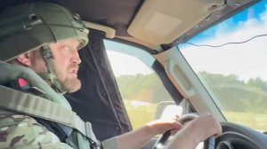 Обстановка 15.08