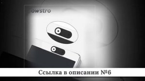 ТОП Объективов для телефона из китая #1