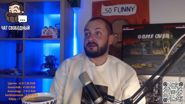 СТРИМСБРО: О ЧЁМ НЕ-СДЕЛАННОМ ВЫ ЖАЛЕЕТЕ? смотреть онлайн