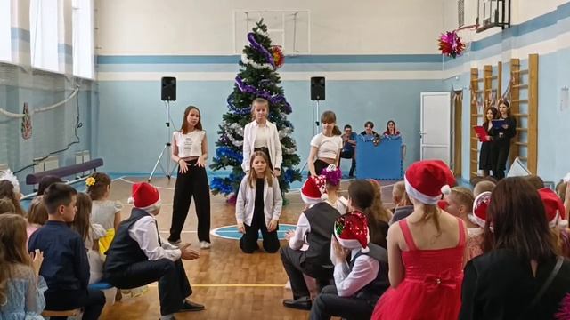 Танец