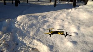 Квадрокоптер Syma Z3