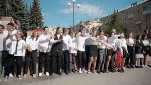 Прекрасное далеко