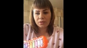 металлофон