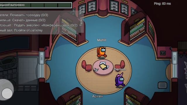 ШОК!😱 НОВАЯ КАРТА АМОНГ АС! смотреть онлайн