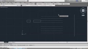 Инструменты в Автокаде