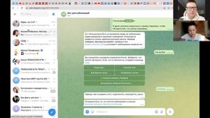 Как сделать синюю кнопку в закрепе в Telegram каналес помощью BasLayBot
