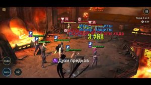 Дрекстар - Обзор леги универсала | Raid: Shadow Legends