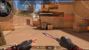 СТОИТ ЛИ БРАТЬ БАБОЧКУ БЛЕК ВИДОУ??? КУПИЛ БАБОЧКУ) // STANDOFF2?