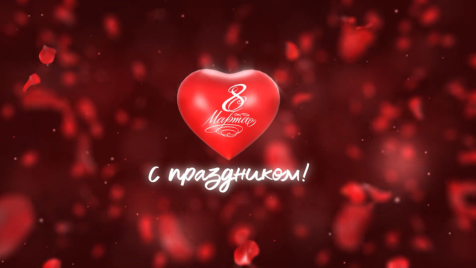 Королевы красоты Вилючинска!