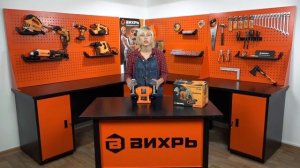 точильный станок ВИХРЬ ТС-200 89302550333 instrumentnn