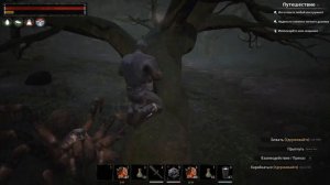 Conan Exiles / Теймос Укротитель