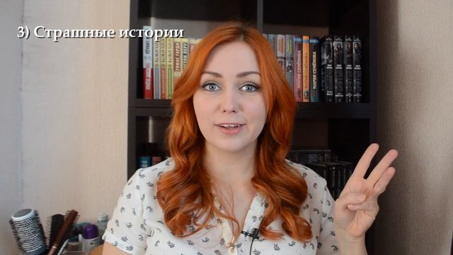 Эдгар По Новеллы #марафонклассикиужасов смотреть онлайн