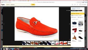 Поясни за шмот 1(New Balance)