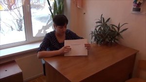 Просто о сложном "Зона ближайшего развития" педагог-психолог Пономарева И.Б.