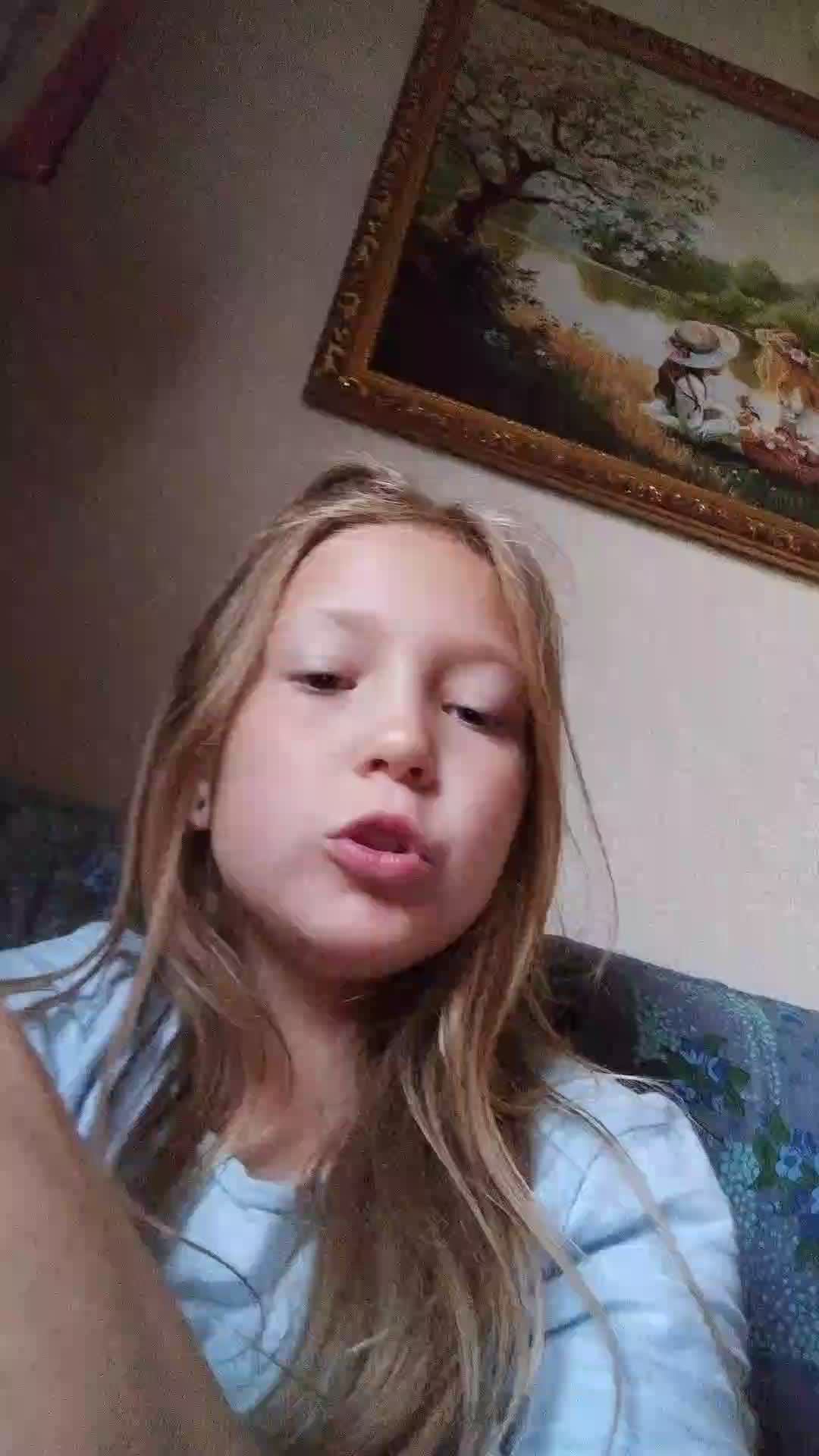 обшение