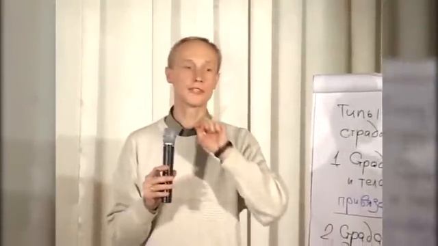 Олег Гадецкий. Законы судьбы или искусство жить часть 9 смотреть онлайн