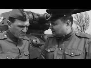 Давай закурим (Южный фронт)