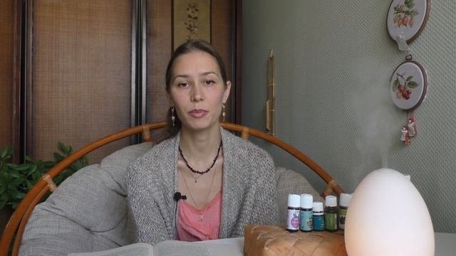 Ароматерапия | Видеокурс Елены Миргородской