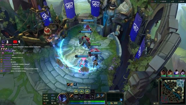 Апаю Даймонд - иду в Киберспорт | Лига Легенд | league of legends