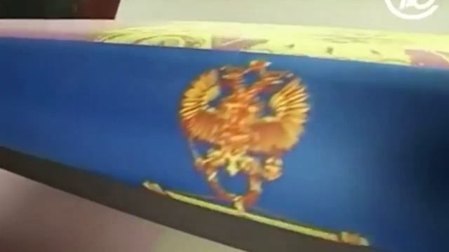 Прямая сублимационная печать - процесс печати флагов (печать на ткани)