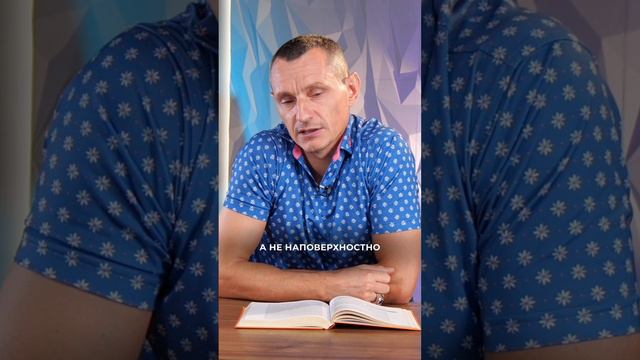Как Тройкам выйти в плюс? (3, 12, 21, 30 числа рождения) // Алексей Капустин
#цифроваяпсихология