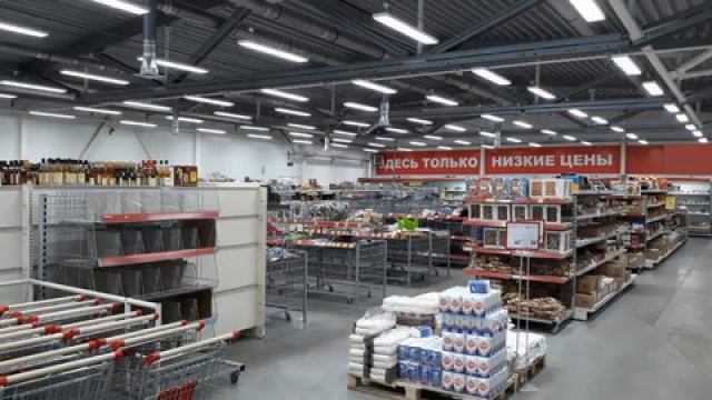 Продается здание в центре с Родино смотреть онлайн