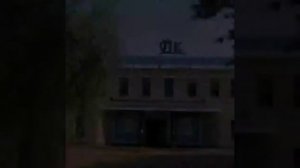 Мой город детства Кувандык!