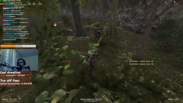 Возвращение 2.0 АБ. СнК+Кошмарный сон. Часть 5. Соскучились? Последний стрим в этом году. смотреть онлайн