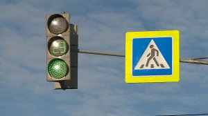 (Рыбинск-40) ПЕРЕНАСТРОЙКА СВЕТОФОРОВ