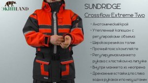 Костюм поплавок Sundridge Crossflow Extreme Two