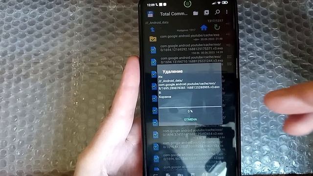 СРОЧНО ❗ ( 7 ) СПОСОБОВ КАК ОЧИСТИТЬ ТЕЛЕФОН АНДРОИД от Мусора ✅