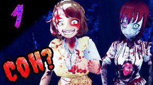 Новая часть Сайко - безумия! Смотрим! | Saiko No Sutoka no shiki #Серия 1 (4K)