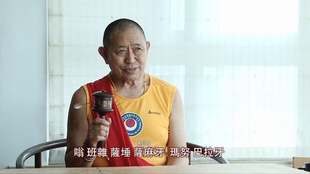 24 金剛薩埵百字明咒 Hundred Syllables mantra (20min) смотреть онлайн