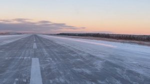 Аэропорт Братск✈️