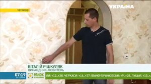 "Умный Дом" Интервью телеканалу Украина