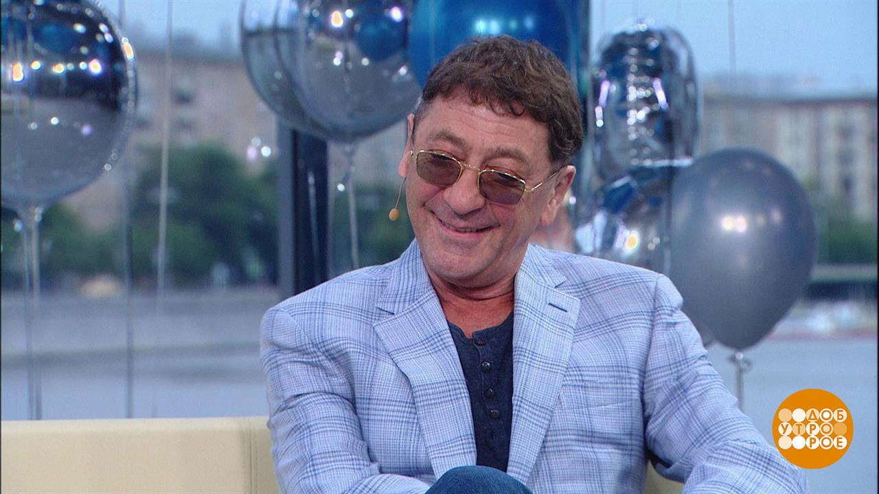 Григорий Лепс готовится к юбилею. Доброе утро. Фрагмент выпуска от 12.07.2022