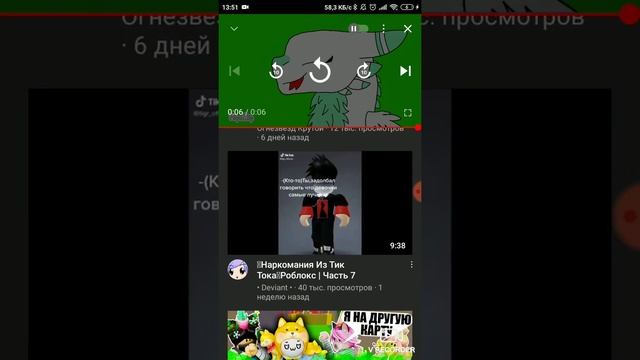 Пиар для девочки, не хэйтите её, она учется на телефоне рисовать смотреть онлайн