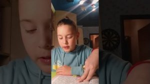 Чтение по ролям "Ашик-Кериб"