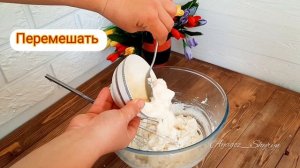Секрет идеального Чизкейк Нью Йорк раскрыт, без выпечки! Cheesecake New York.