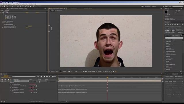 Урок № 3 Превращение в демона