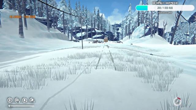The Long Dark!Стрим!Онлайн Сейчас!Читаю чат!Атмосферненько! смотреть онлайн