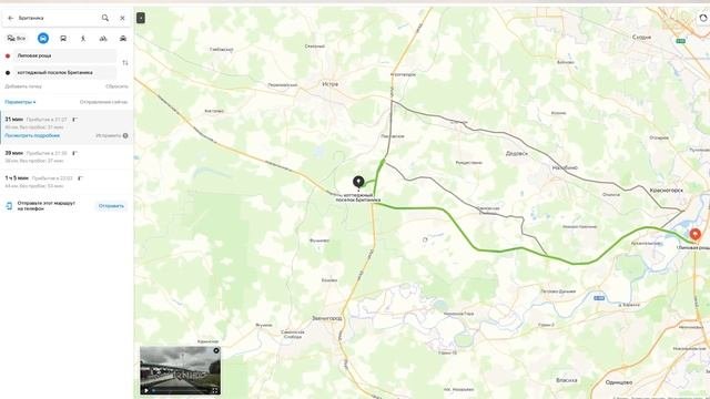 Обзор новых коттеджных посёлков Пионер и Британика \ Где лучше купить дом в подмосковье?