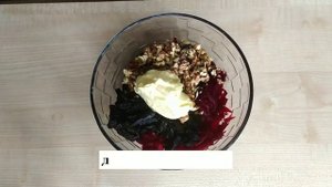 САЛАТ СВЕКЛА С ЧЕРНОСЛИВОМ И ОРЕХАМИ!!! Очень вкусно и быстро?