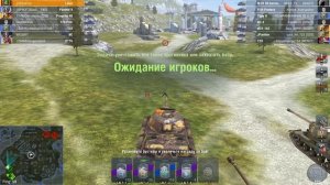 World of Tanks Blitz - Фарм серебра - Chaffee / Lowe - Как зарабатывать кредиты. eliTus